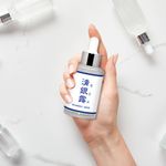 CHEONGEUNRO Mela-Medic Brightening Serum Madecassoside with 5-Jewel Glowing Complex for Hyperpigmentation 30ml _ Made in Korea